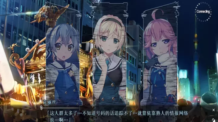 灰色幻影扳机游戏汉化版_https://m.k5k1.com_角色扮演_第1张