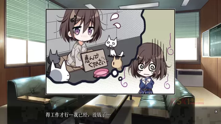 灰色幻影扳机游戏汉化版_https://m.k5k1.com_角色扮演_第5张