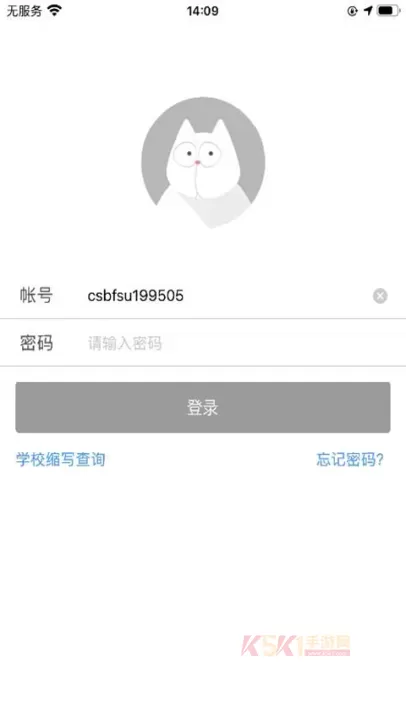 fif口语训练学生版_https://m.k5k1.com_生活服务_第1张