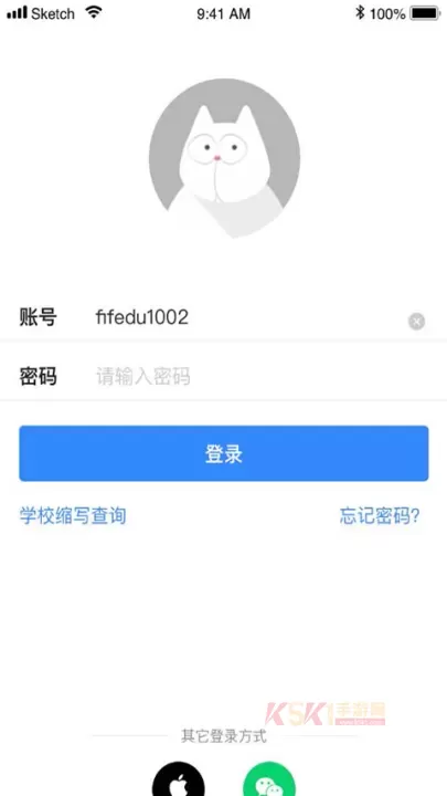 fif口语训练学生版_https://m.k5k1.com_生活服务_第4张
