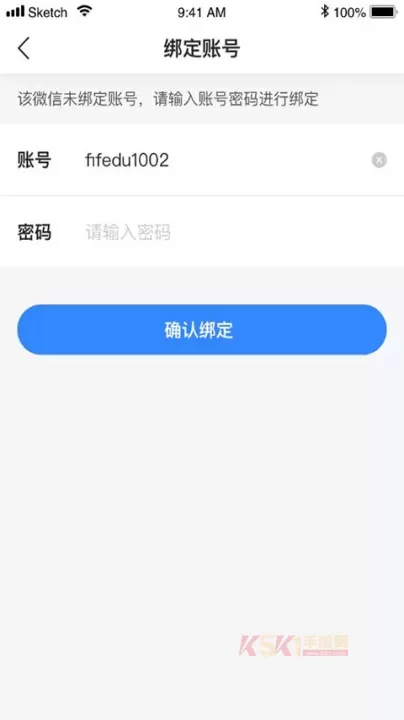 fif口语训练学生版_https://m.k5k1.com_生活服务_第5张
