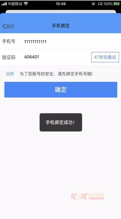 fif口语训练学生版_https://m.k5k1.com_生活服务_第7张