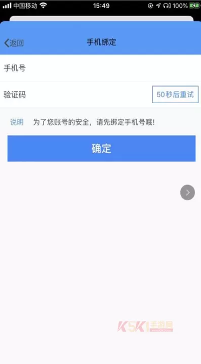 fif口语训练学生版_https://m.k5k1.com_生活服务_第6张