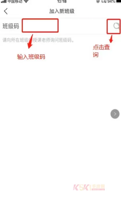 fif口语训练学生版_https://m.k5k1.com_生活服务_第11张