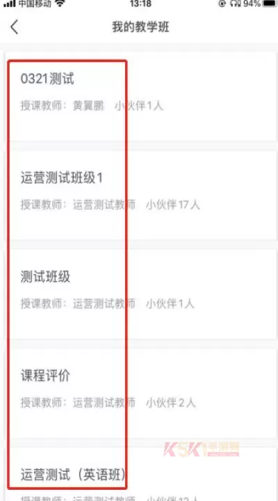 fif口语训练学生版_https://m.k5k1.com_生活服务_第9张