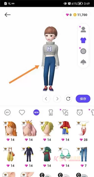 崽崽国服版_https://m.k5k1.com_系统工具_第1张