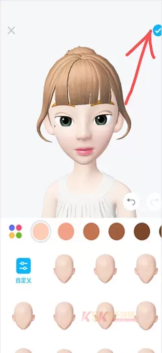 崽崽国服版_https://m.k5k1.com_系统工具_第5张
