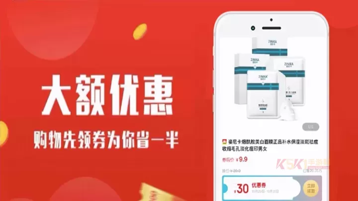 爱淘日记_https://m.k5k1.com_出行购物_第6张