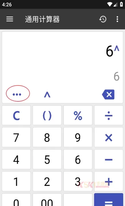 万能计算器_https://m.k5k1.com_系统工具_第2张