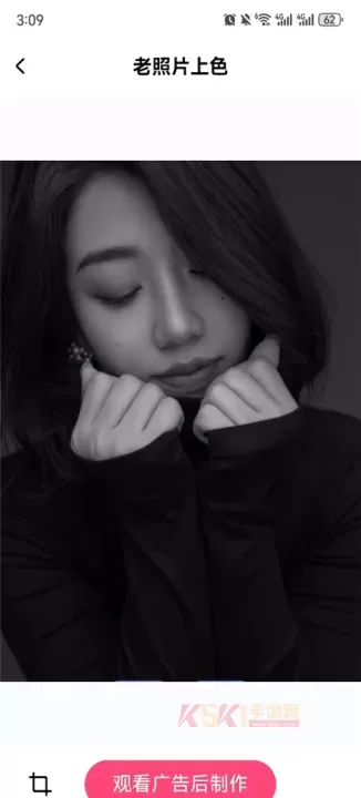 你我当年最新版_https://m.k5k1.com_摄影图像_第2张