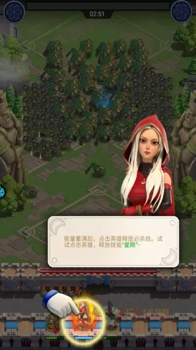 战地冲突0.05折版_https://m.k5k1.com_战争策略_第6张