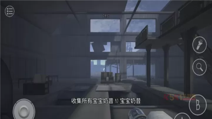 鬼天3多人联机版_https://m.k5k1.com_动作格斗_第6张