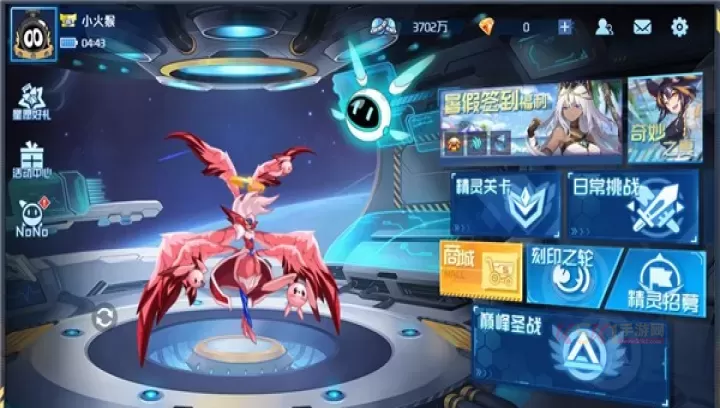 赛尔号H5互通版_https://m.k5k1.com_动作格斗_第4张