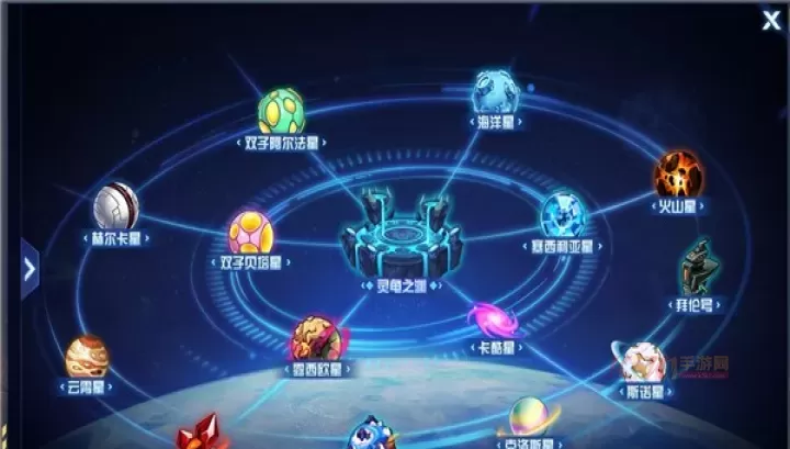 赛尔号H5互通版_https://m.k5k1.com_动作格斗_第7张