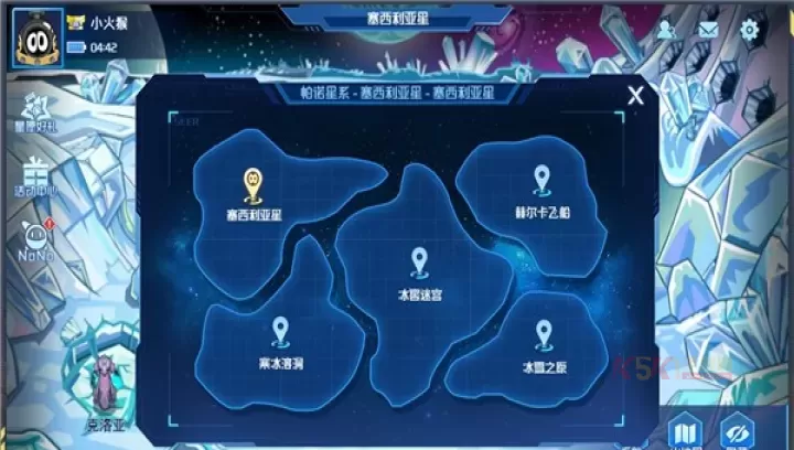 赛尔号H5互通版_https://m.k5k1.com_动作格斗_第9张