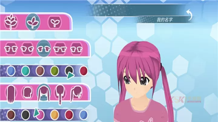 少女都市3D万圣节版_https://m.k5k1.com_休闲益智_第5张