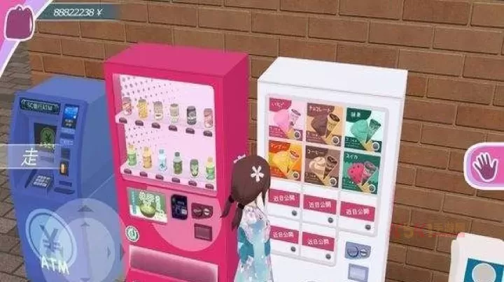 少女都市3D万圣节版_https://m.k5k1.com_休闲益智_第4张