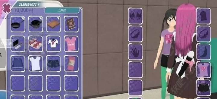 少女都市3D万圣节版_https://m.k5k1.com_休闲益智_第3张