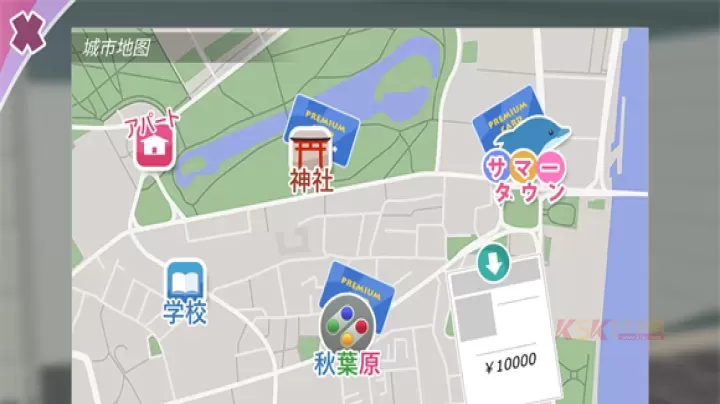 少女都市3D万圣节版_https://m.k5k1.com_休闲益智_第6张