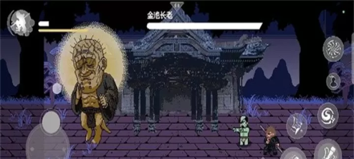 火山哥哥黑神话悟空像素版_https://m.k5k1.com_动作格斗_第2张