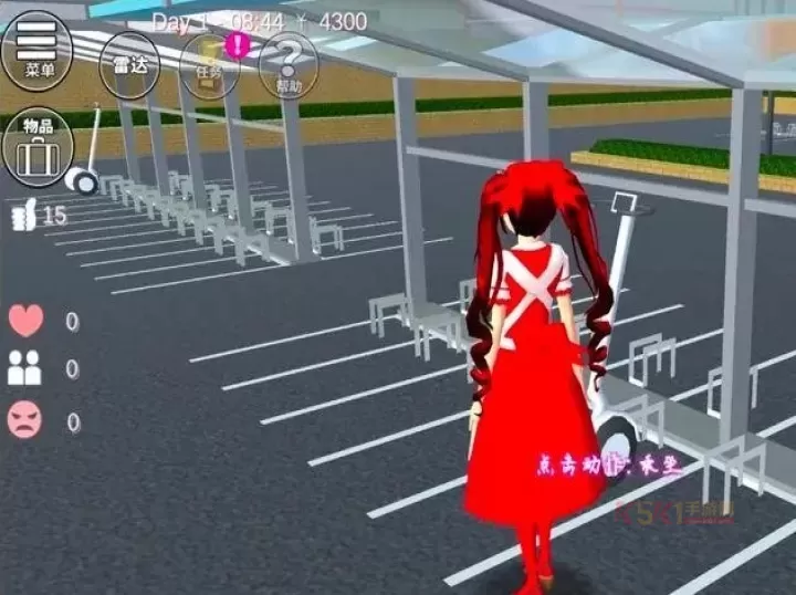 樱花校园模拟器2018旧版本_https://m.k5k1.com_模拟经营_第6张