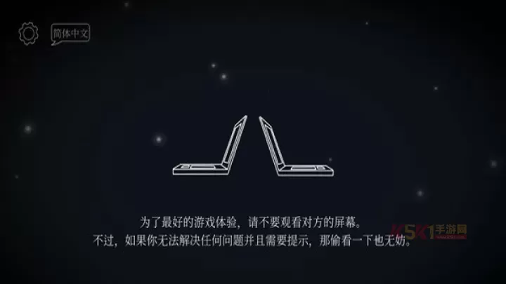 滴答滴答TickTock中文版_https://m.k5k1.com_休闲益智_第5张