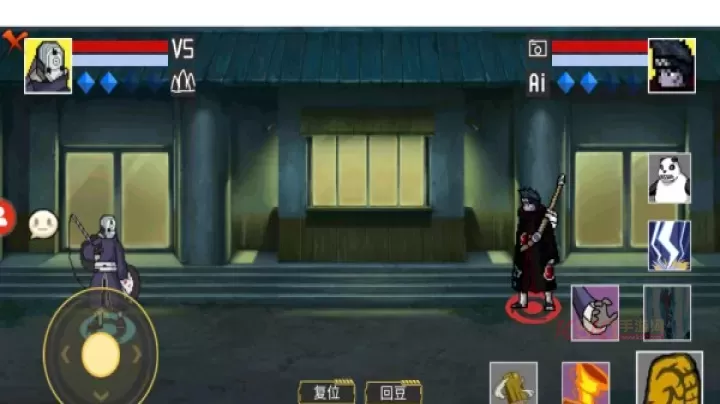 像素火影U鼬神最新版_https://m.k5k1.com_动作格斗_第3张