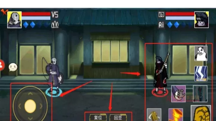 像素火影U鼬神最新版_https://m.k5k1.com_动作格斗_第4张