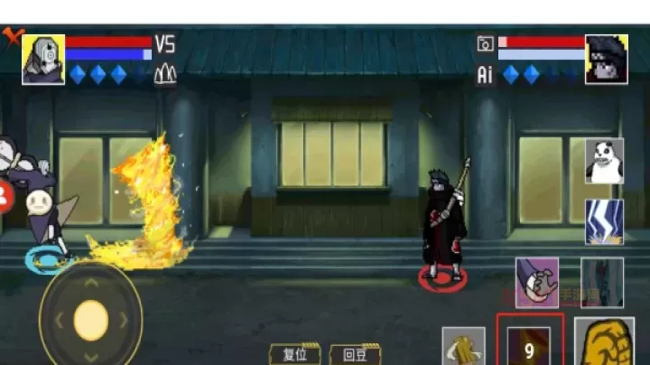 像素火影U鼬神最新版_https://m.k5k1.com_动作格斗_第5张