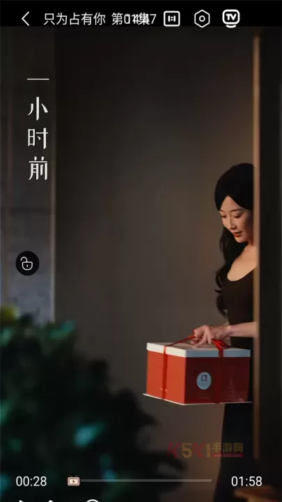 剧下饭追剧app_https://m.k5k1.com_影音播放_第3张