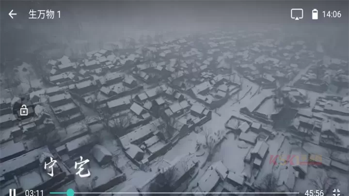 长青视频追剧免费版_https://m.k5k1.com_影音播放_第3张