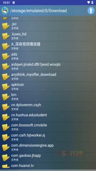 新Flash游戏播放器官方版_https://m.k5k1.com_系统工具_第1张