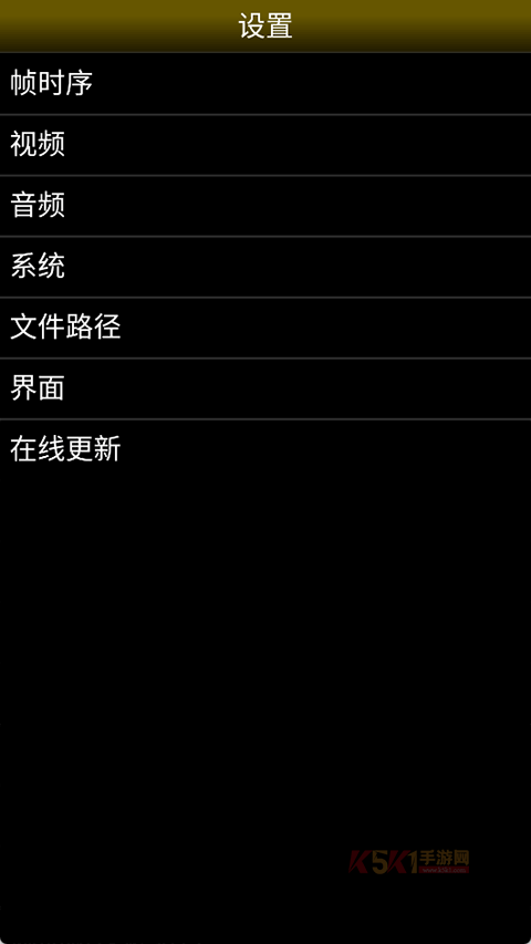 NEO模拟器