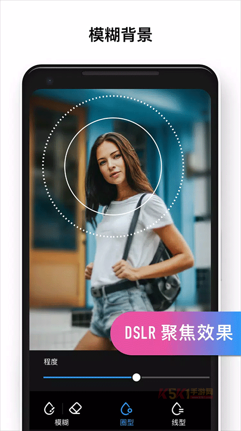 专业照片编辑器Polish