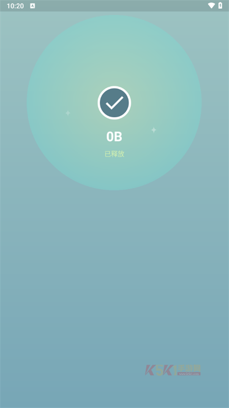 超级清理专家一键清理app