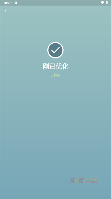 超级清理专家一键清理app