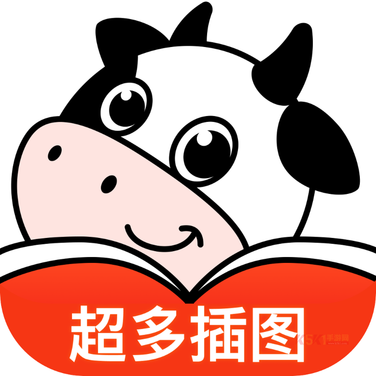 叮当牛小说app
