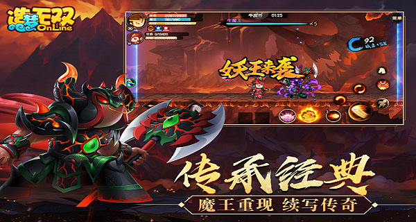 造梦无双内置作弊菜单最新版