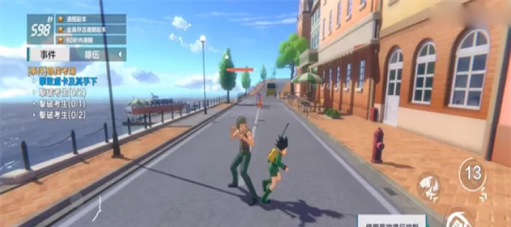 猎人启程手机版_https://m.k5k1.com_角色扮演_第5张