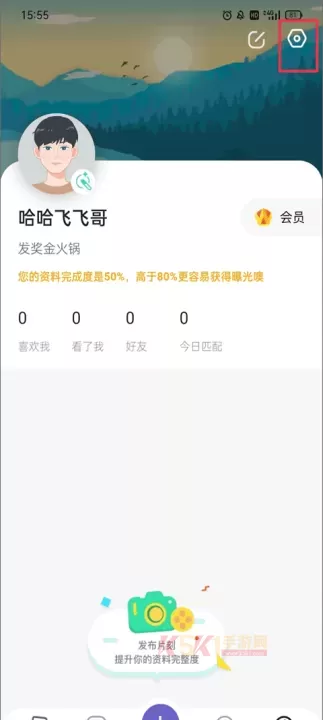 Falo交友_https://m.k5k1.com_通讯社交_第1张