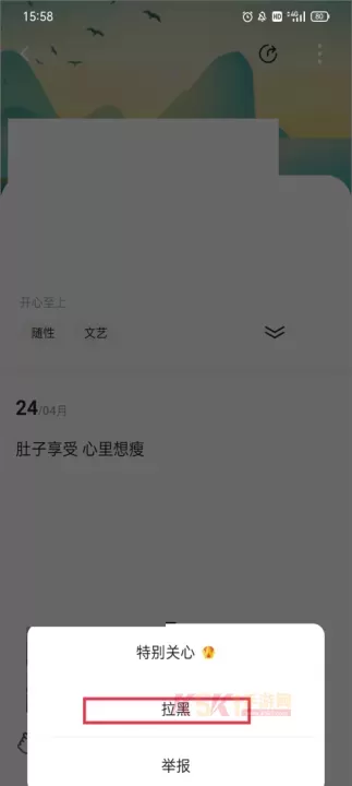 Falo交友_https://m.k5k1.com_通讯社交_第6张