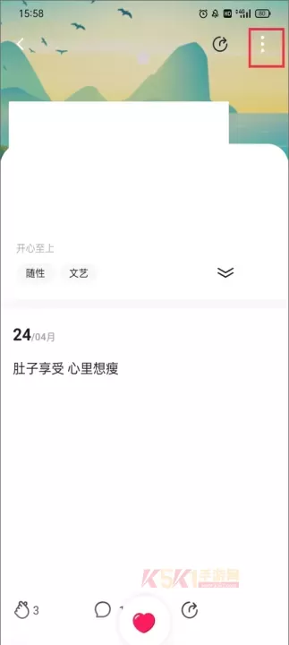Falo交友_https://m.k5k1.com_通讯社交_第5张
