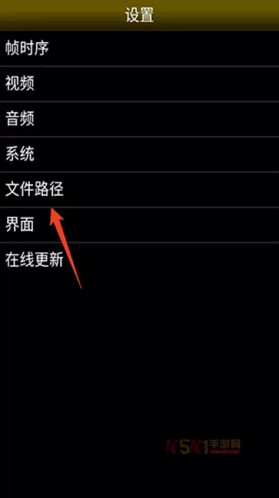 NEO模拟器_https://m.k5k1.com_系统工具_第2张