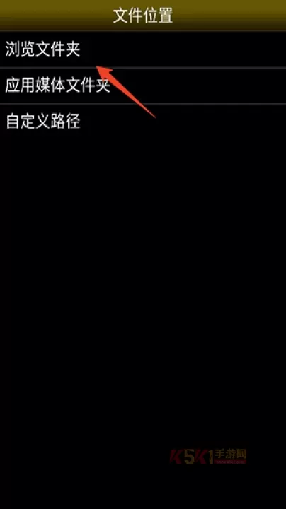 NEO模拟器_https://m.k5k1.com_系统工具_第4张