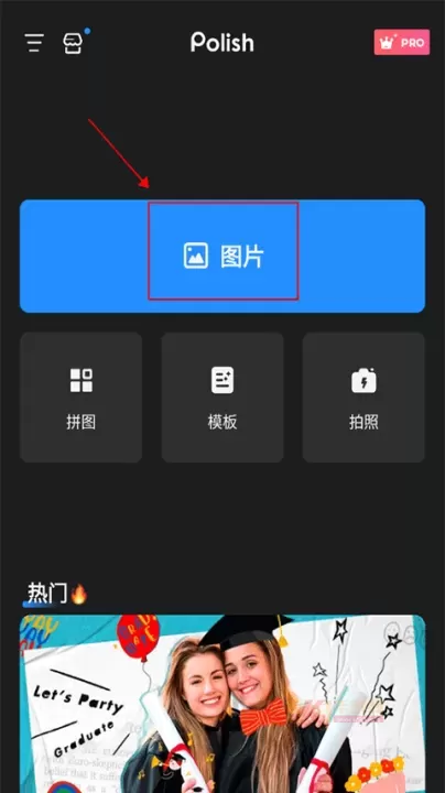 专业照片编辑器Polish_https://m.k5k1.com_摄影图像_第1张