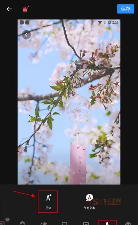 专业照片编辑器Polish_https://m.k5k1.com_摄影图像_第3张