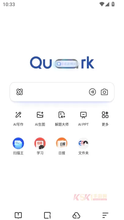 夸克大学通_https://m.k5k1.com_系统工具_第1张