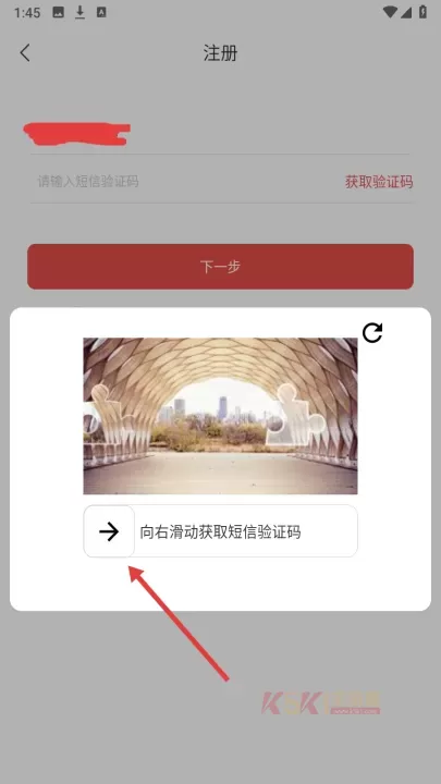畅想阅读_https://m.k5k1.com_新闻阅读_第3张