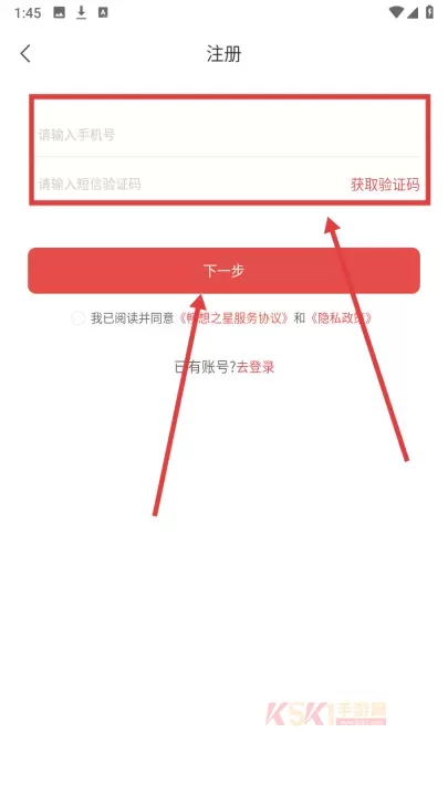 畅想阅读_https://m.k5k1.com_新闻阅读_第2张