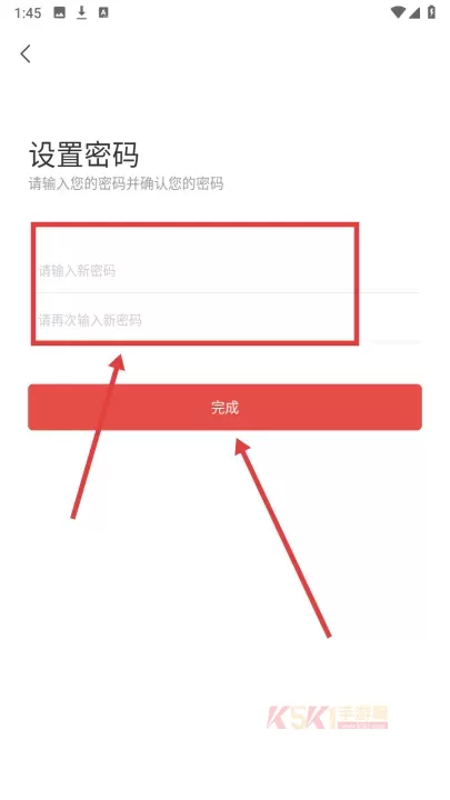 畅想阅读_https://m.k5k1.com_新闻阅读_第4张